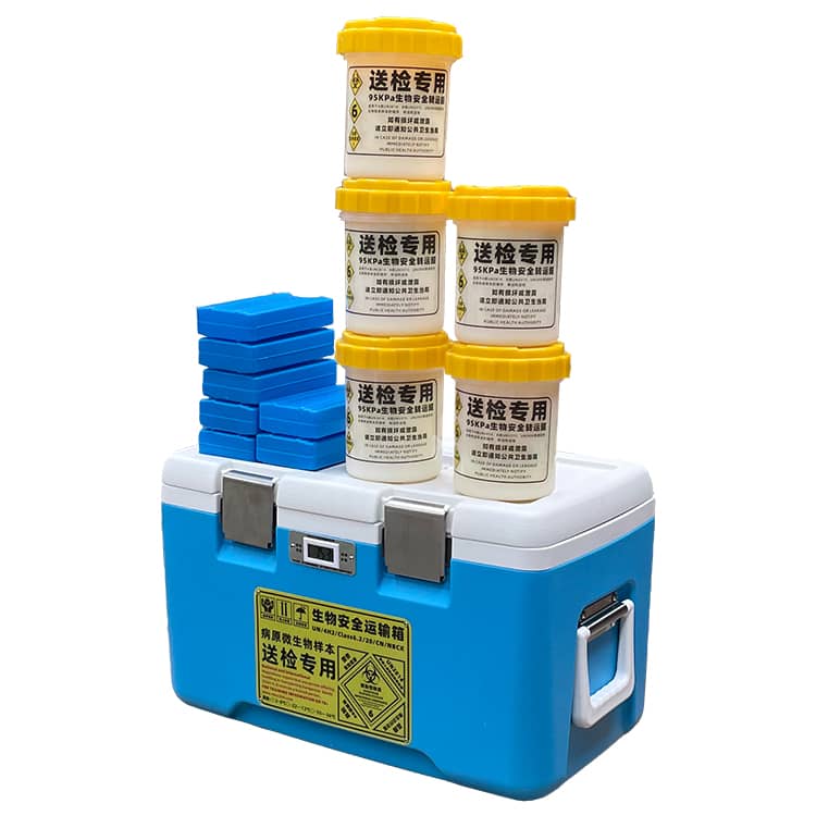 30L五罐A类样本转运箱标本运输箱UN2814生物安全送检箱AB感染性物质转运箱